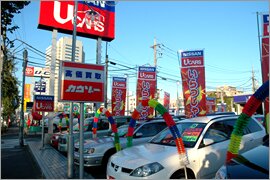 Used cars for sale