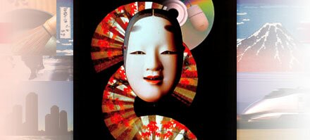 Japan image